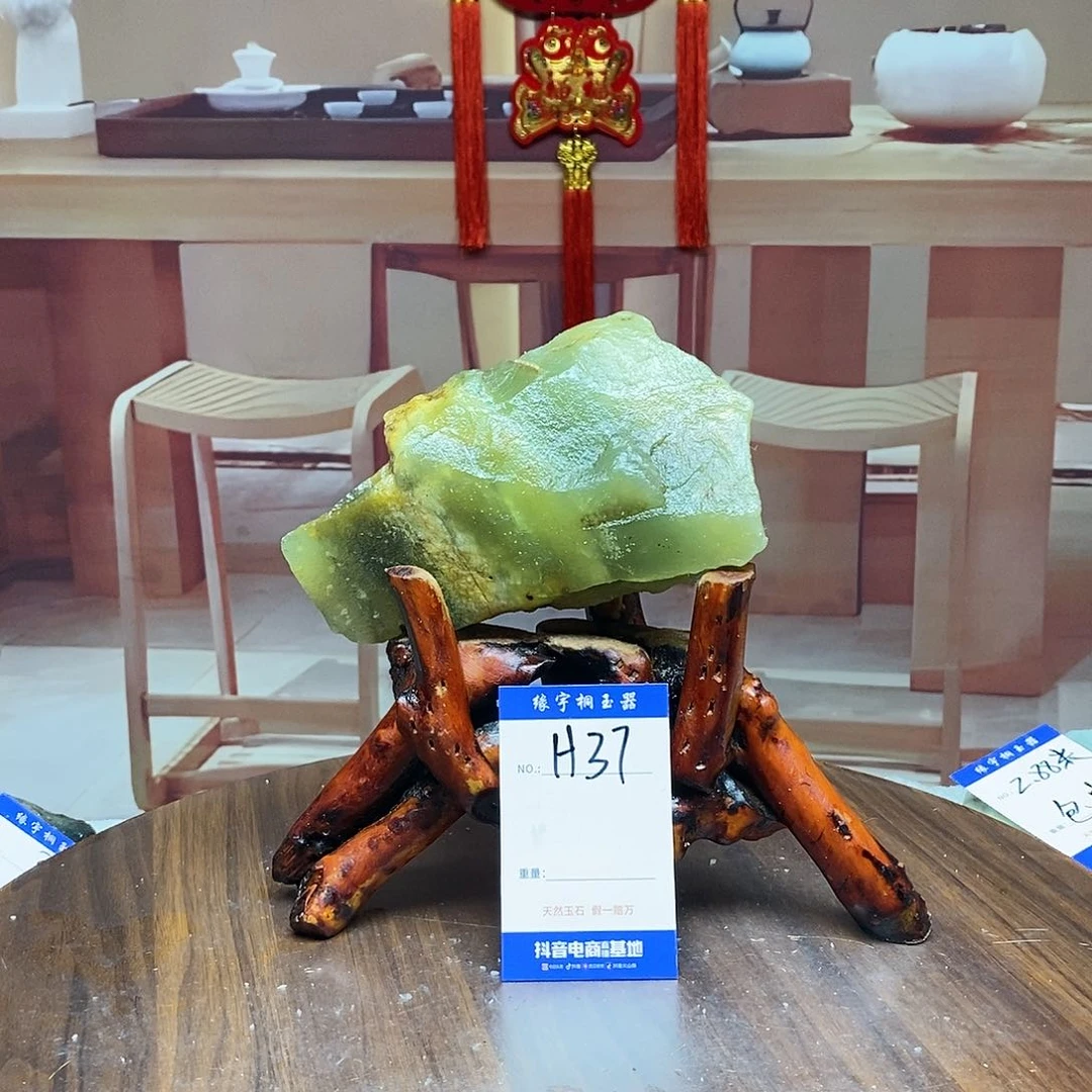 蛇纹石玉原石未镶嵌
