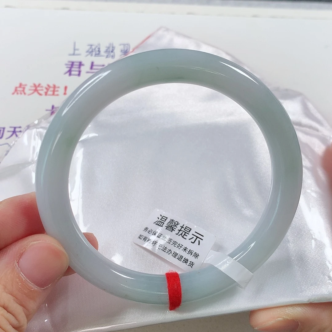 未镶嵌手镯（圆镯）翡翠①⑥③