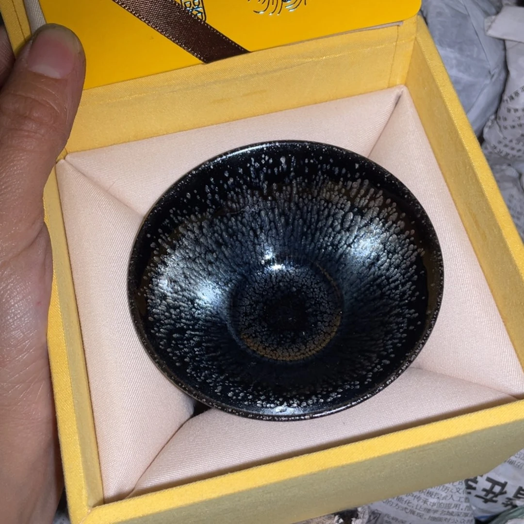 茶盏建盏准备金率建