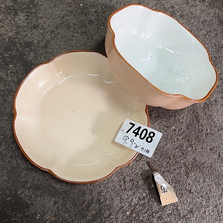 搪瓷微瑕外贸餐具7408