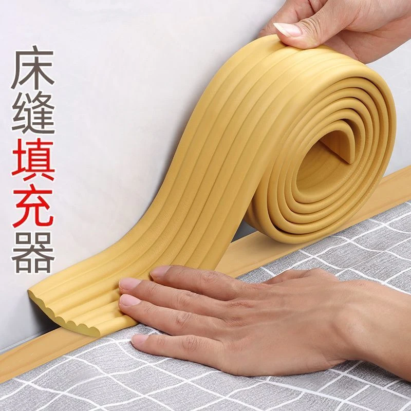 床缝填充神器床边挡条填塞填补条床头床上宿舍防掉落床缝隙垫条