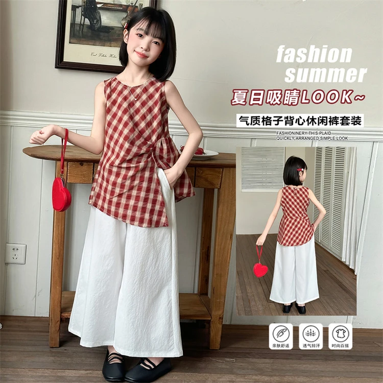 女童夏装套装2025新款女孩洋气无袖格子背心儿童薄款阔腿裤两件套