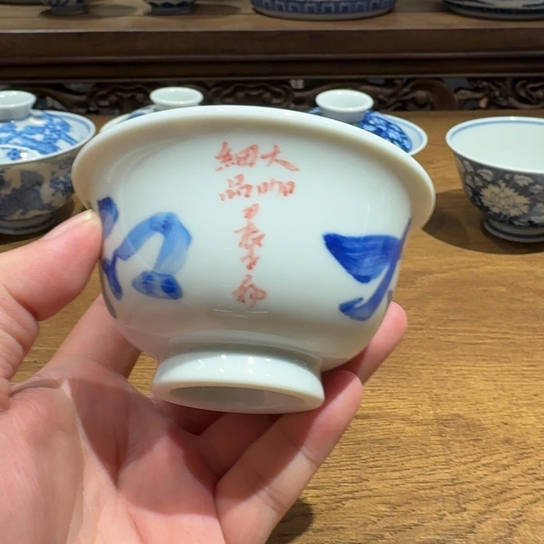 瓷器的制作工艺和工艺流程等方面