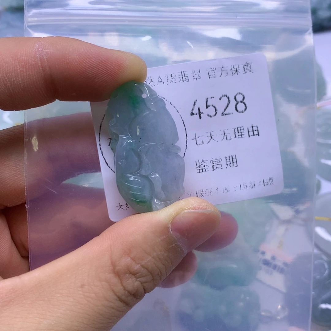 翡翠未镶嵌吊坠(不含链)翡翠