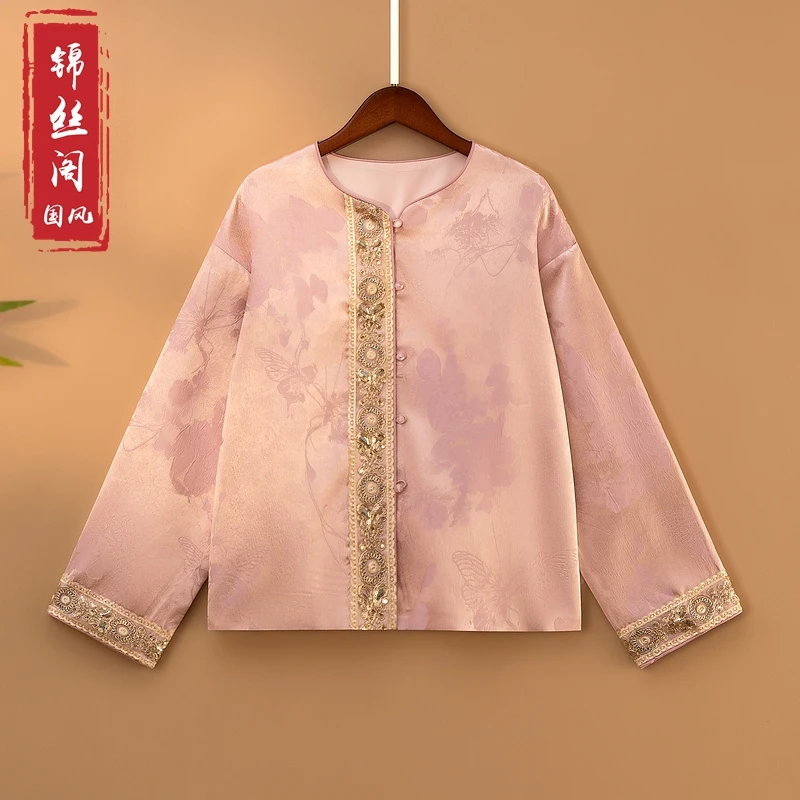 【栀樱】2025新款春季新中式上衣宽松国风绣花圆领女装气质显瘦外套