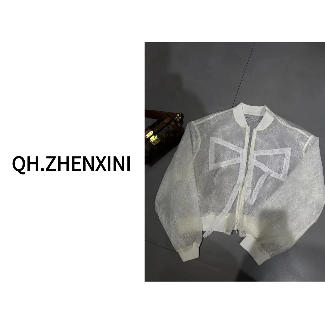 Q后严选休闲风短外套上衣白色女小香风重工立领潮流外套031703
