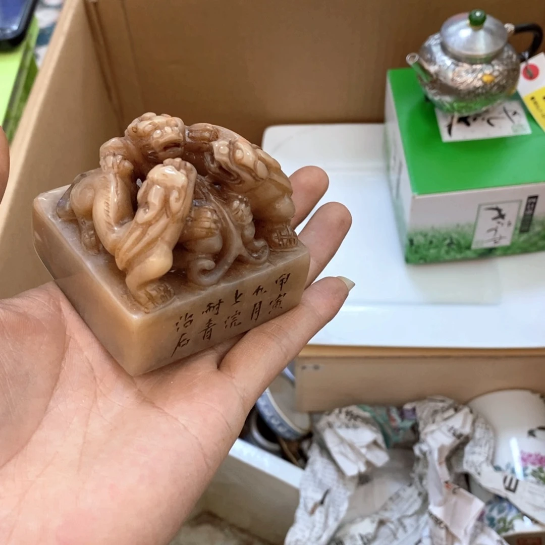 瓷片哈哈哈哈哈哈哈