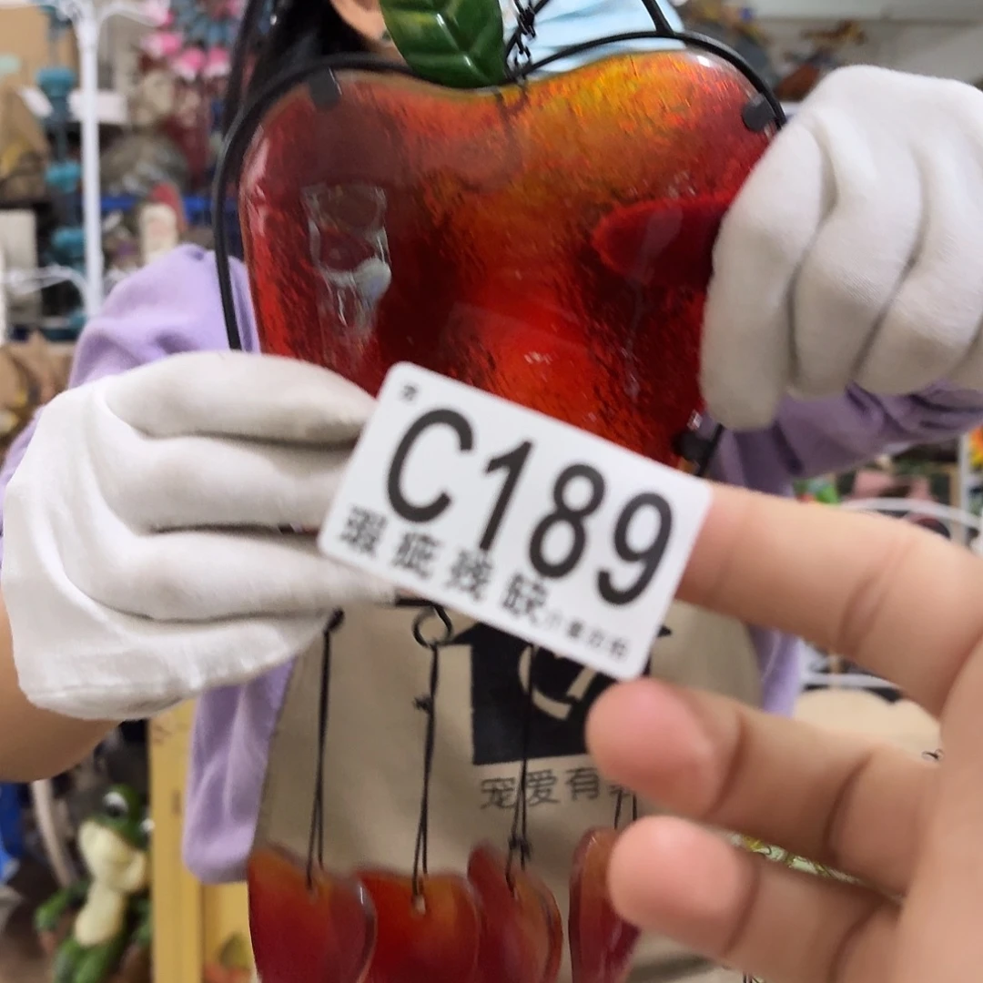 核桃木/黑胡桃（胡桃木）