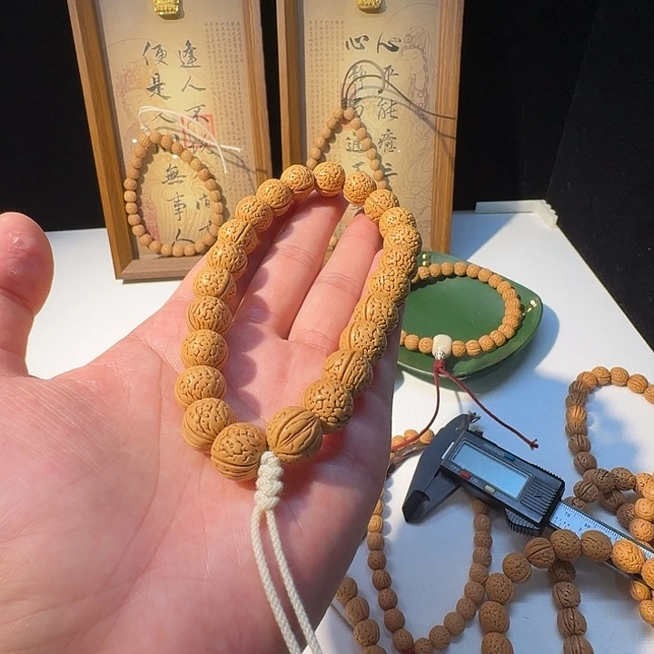 金***丶桃核吊坠野生龙鳞绣球