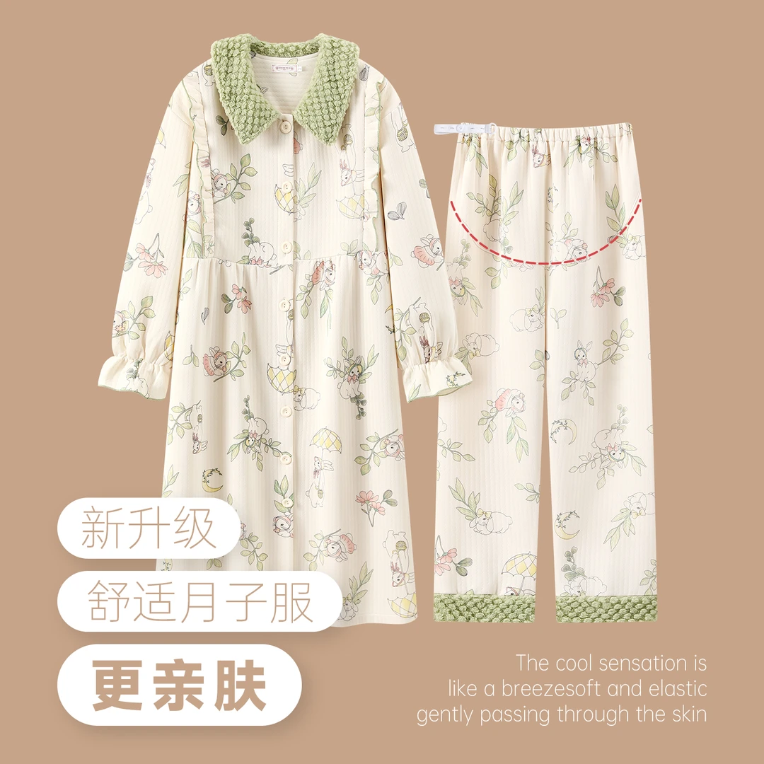 【秋冬空气棉孕产睡裙】产后产妇产检待产裙保暖孕妇睡裙喂奶家居裙