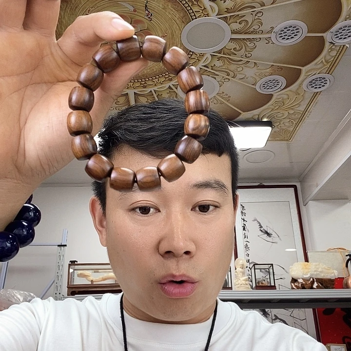 非金属2504珠子。