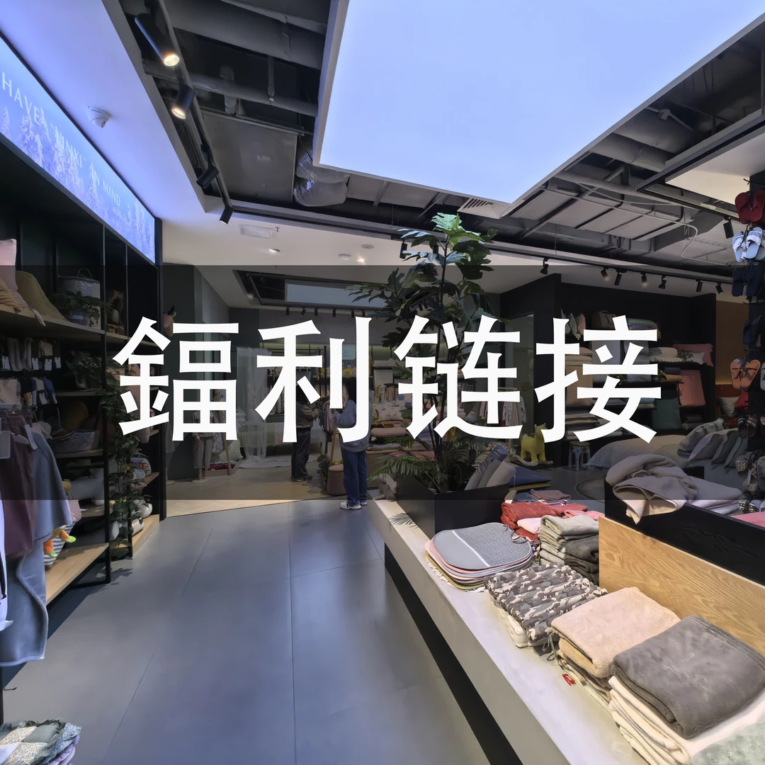 笑当家【浮力夏被】—双层纱夏被空调被纯色