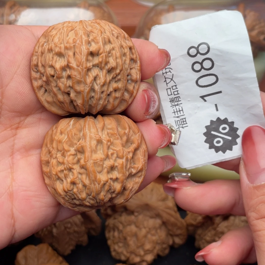 文玩核桃把件42毕业山地正磨盘