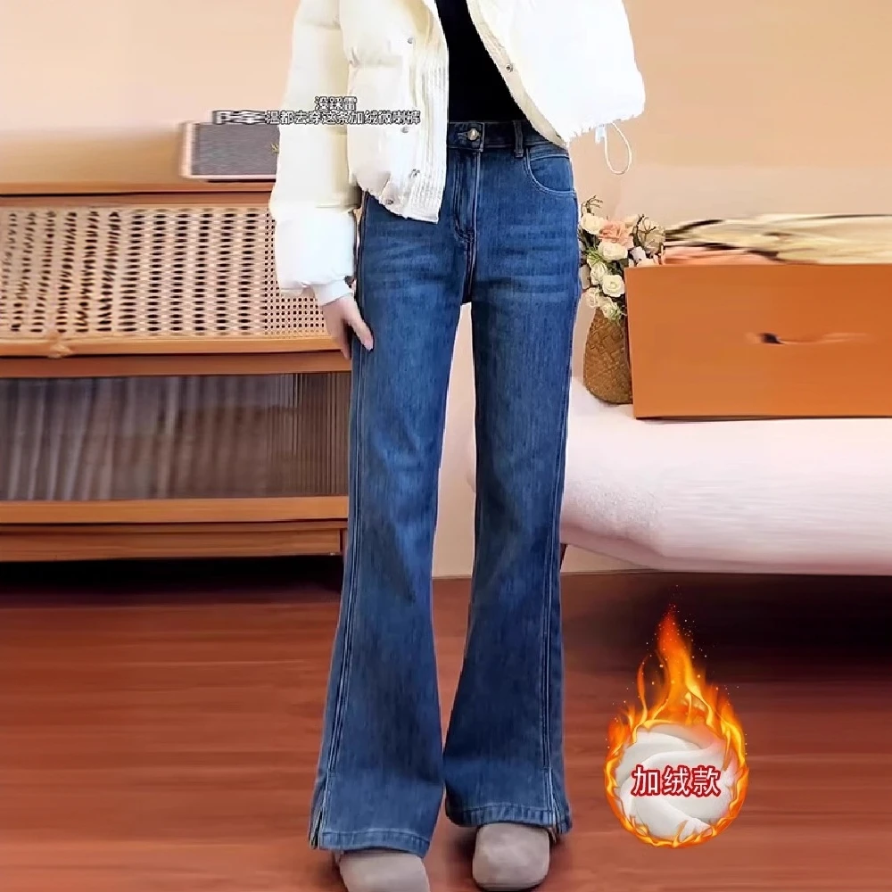 蓝色微喇加绒牛仔裤女秋冬新款大码胖mm显瘦高腰开叉弹力喇叭裤子