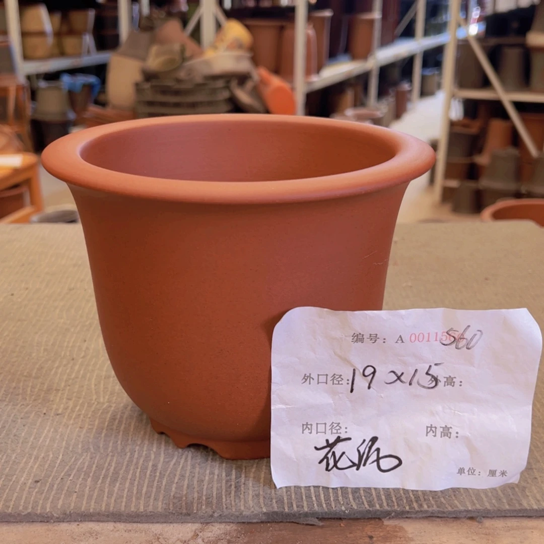 花盆紫砂紫紫砂盆