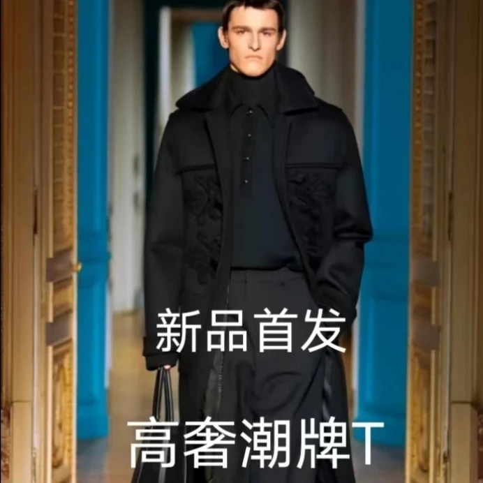 2025年新款重磅纯棉T  B