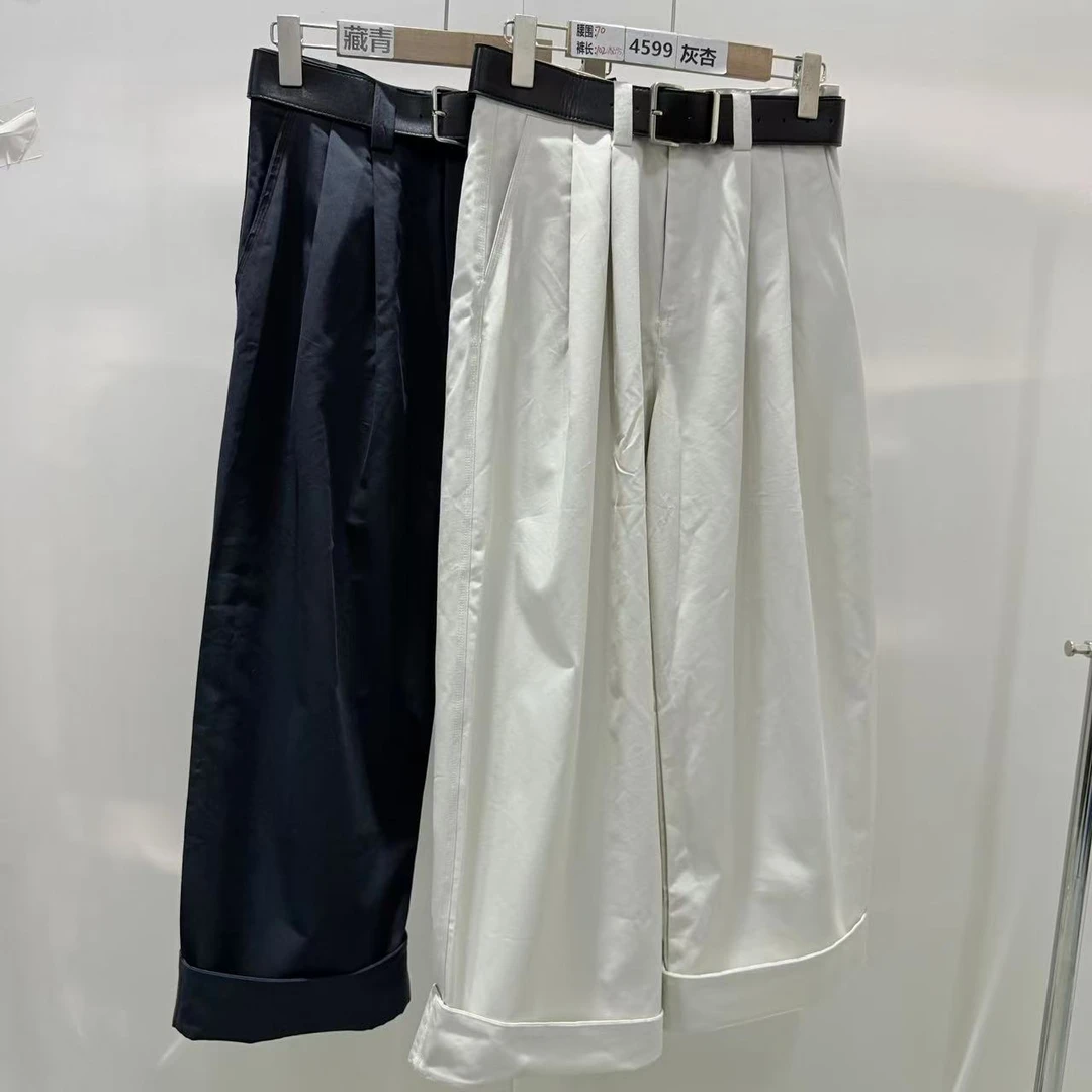 4599号80075#百搭可翻边休闲显瘦阔腿裤（配腰带）