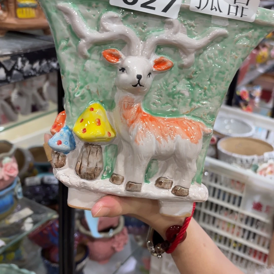 满20米包邮，秒退拉黑