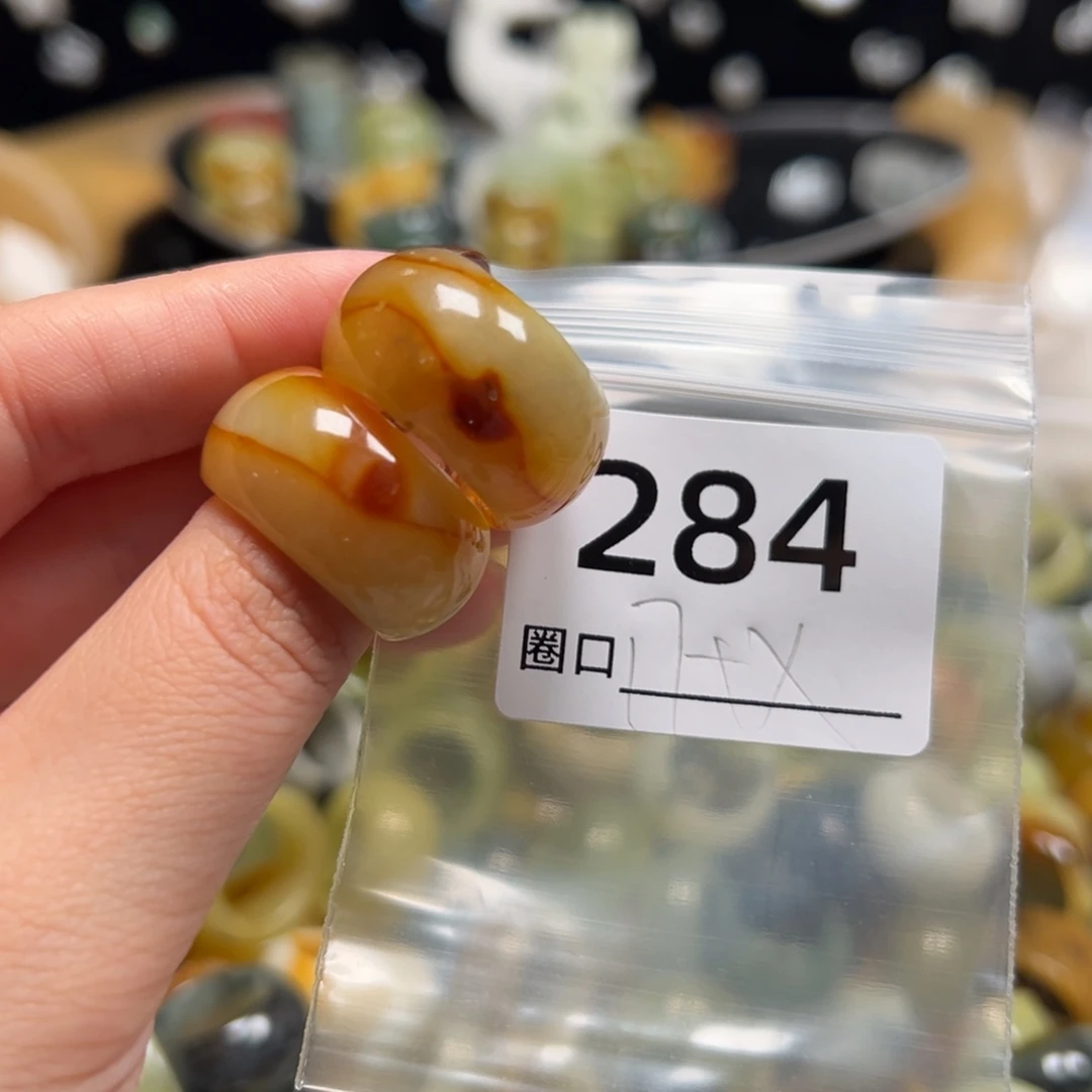 寻***屿蛇纹石玉未镶嵌戒指