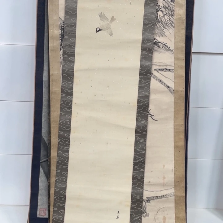 中***地精品系列产品感谢老师