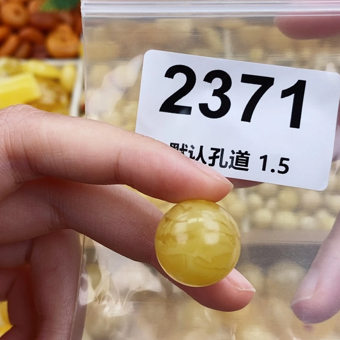 未镶嵌蜜蜡珠宝奇石18