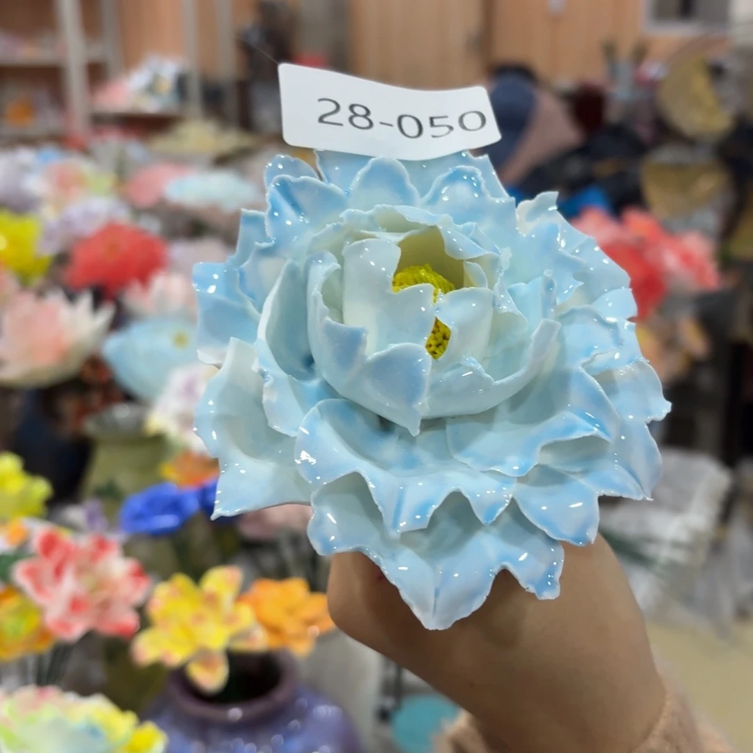 陶瓷花，20元发货，退款拉黑2850瑕疵