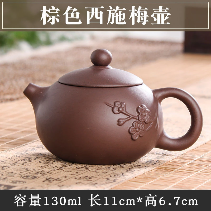 宜兴朱泥壶单壶手工功茶壶陶瓷过滤小号茶壶西施壶泡茶茶具