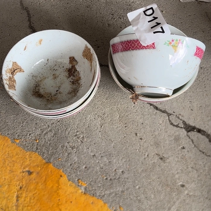八九十年代高岭土盘碗碟有矿点D117 4寸