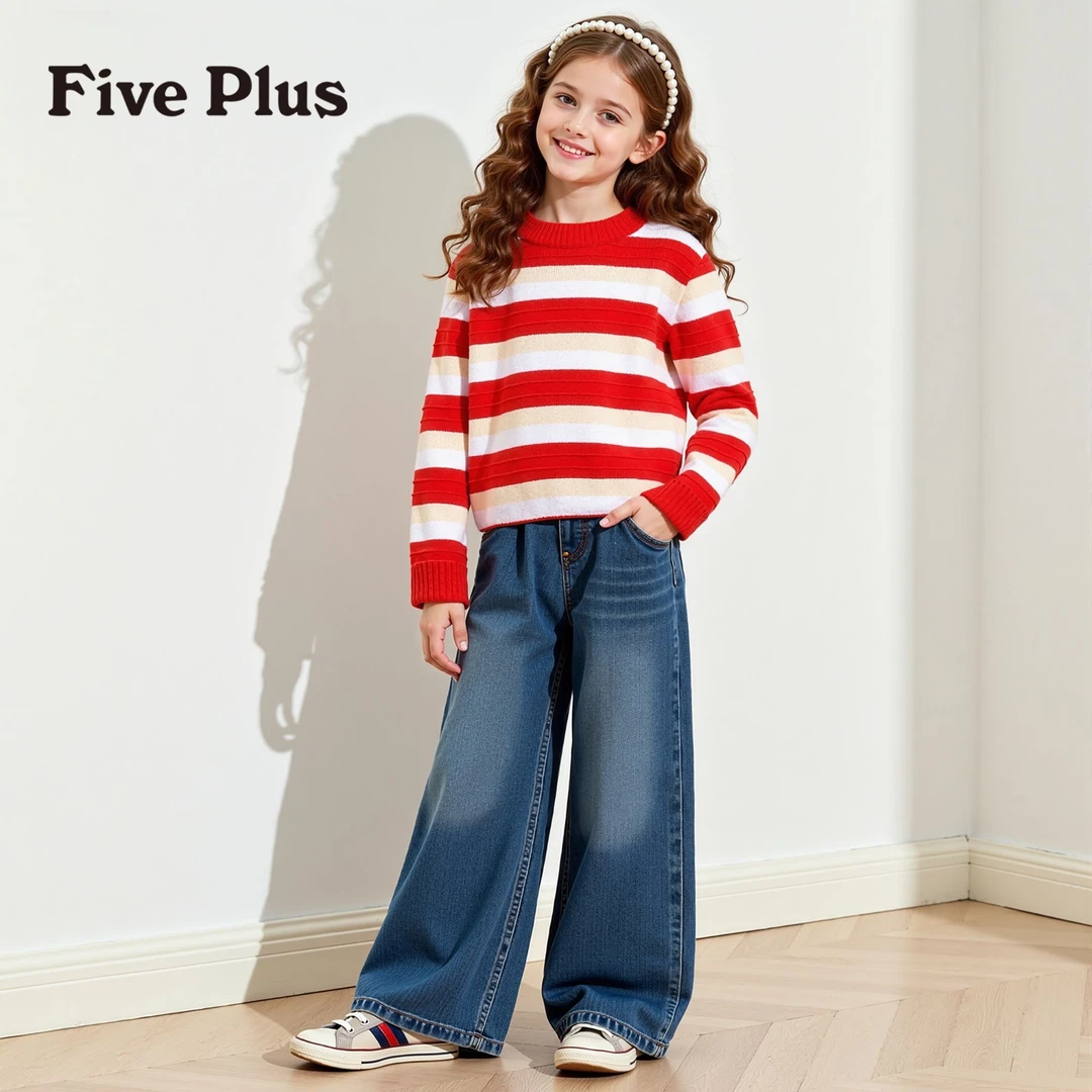 Five Plus童装女童条纹毛衣2025新款女孩秋装甜美儿童宽松针织衫