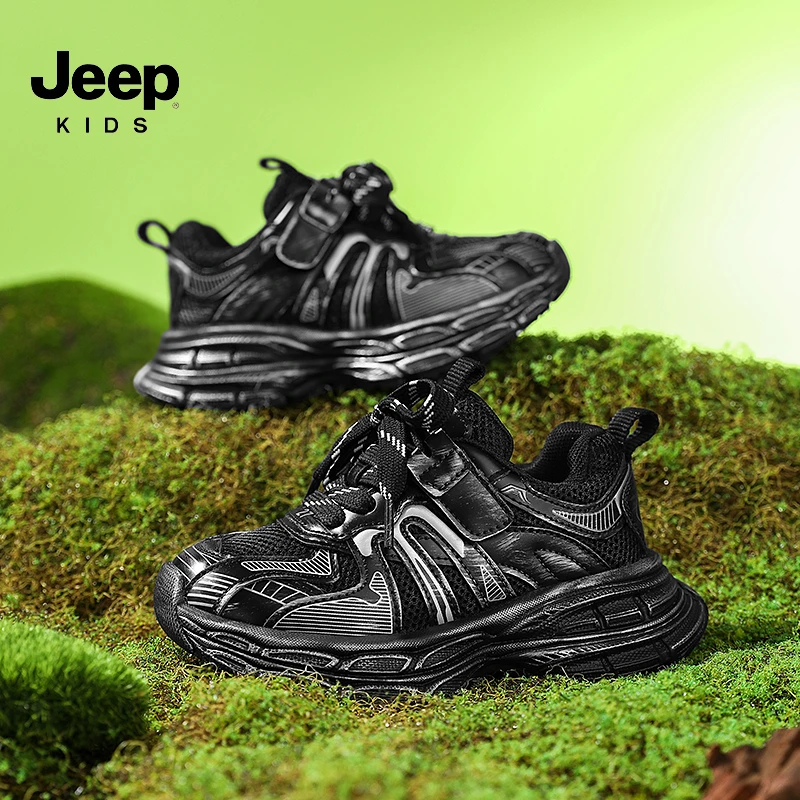 Jeep儿童鞋男女童运动鞋春季2025新款软底防滑男孩跑步鞋网面跑鞋