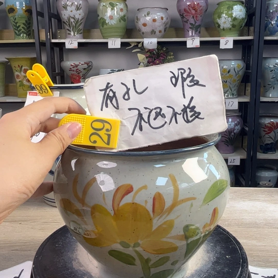 1tc景德镇陶瓷花盆