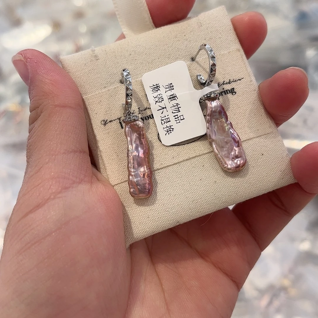 淡水珍珠耳饰合金