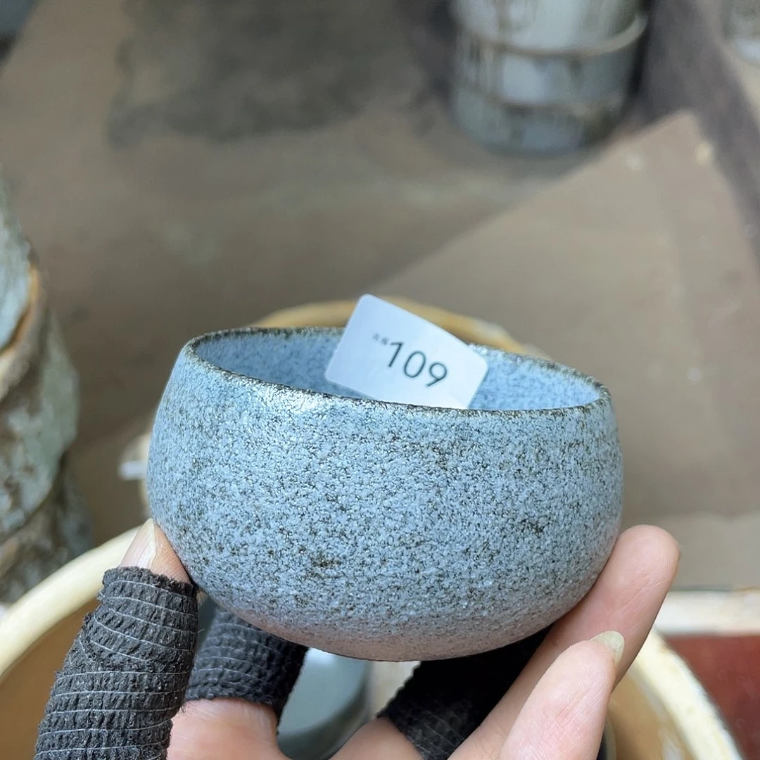 茶盏109福临号建盏