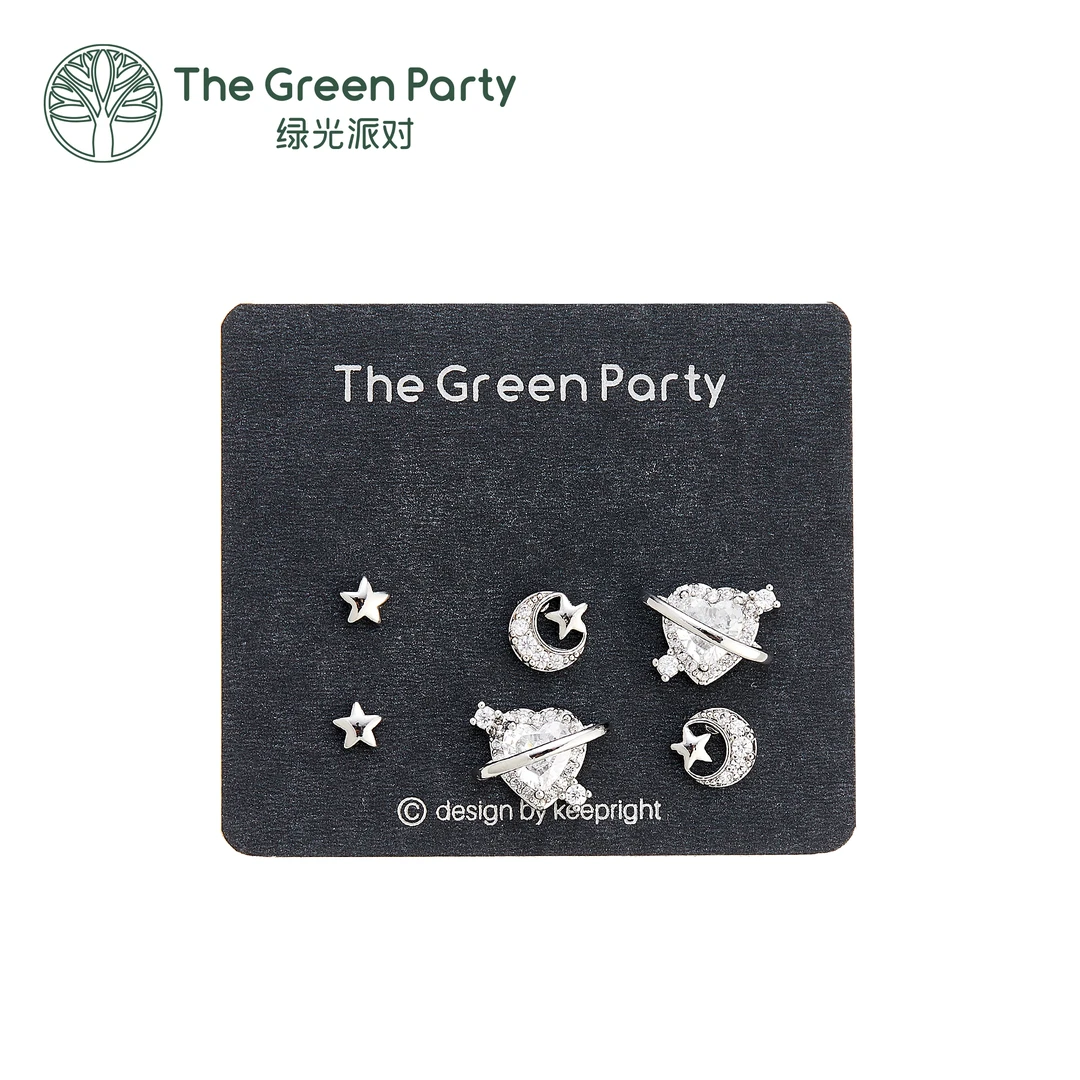 月亮锆石星球六戴耳钉