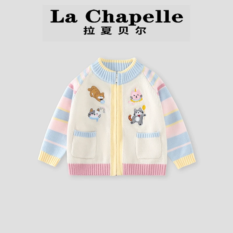 La Chapelle【拉夏贝尔】秋季时尚甜美儿童卡通针织开衫LA2005