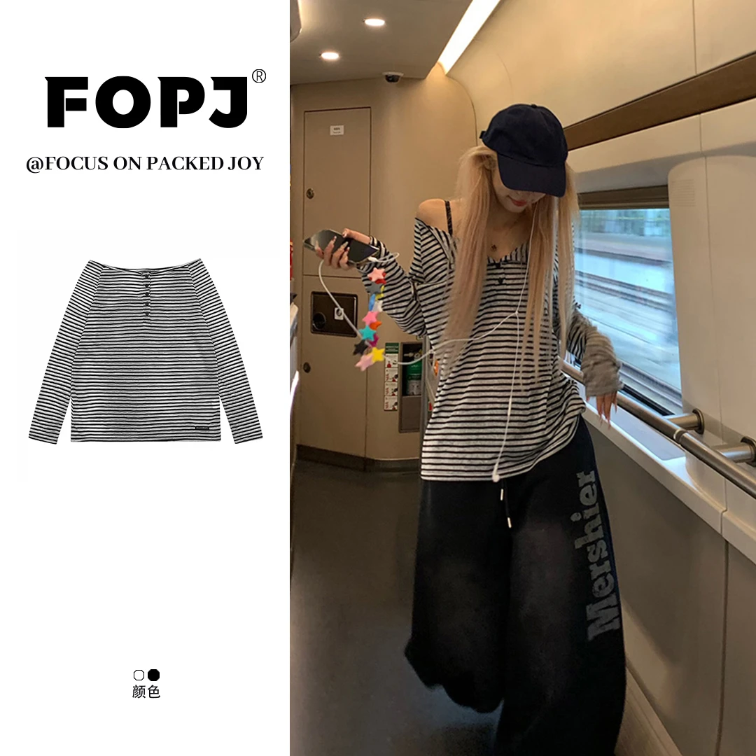 FOPJ韩系慵懒感条纹一字肩长袖防晒罩衫设计感百搭显瘦纯欲风上衣