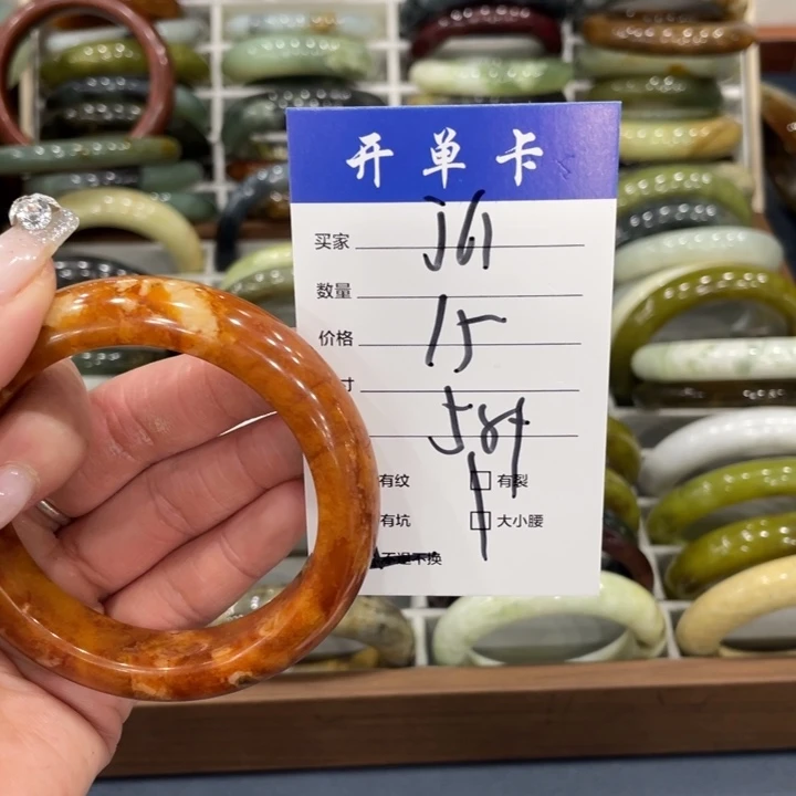未镶嵌蛇纹石玉手镯