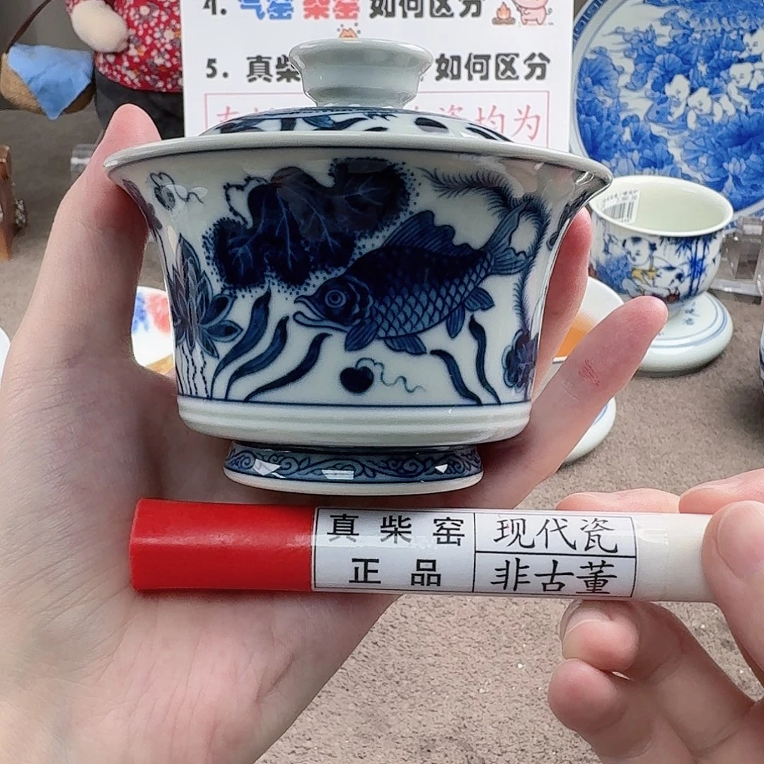 陶瓷制品加工工艺技术