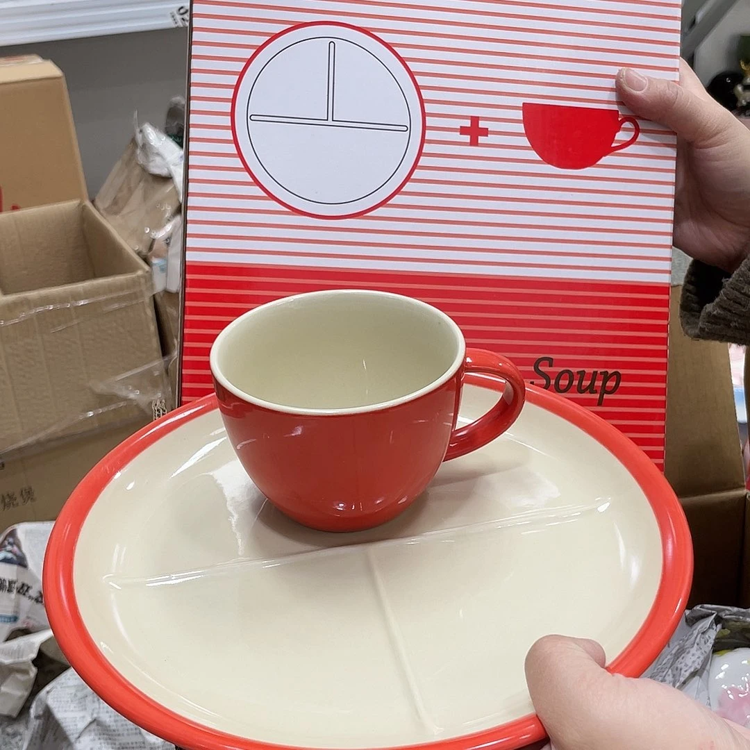 满25包邮 瑕疵陶瓷不退不换 完美主义者慎拍