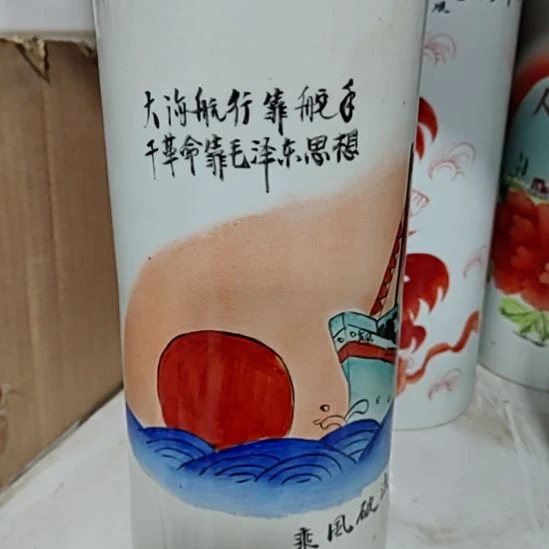 壶德**远1111111111111111