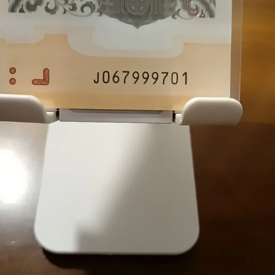 塑料小龙钞金钩号豹子身小雷达  067999701