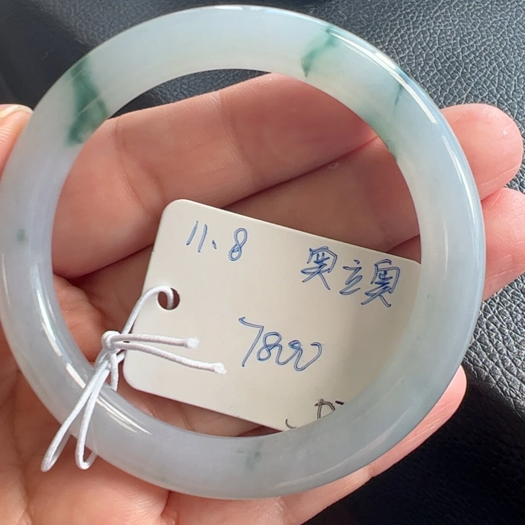 翡翠未镶嵌手镯53.5