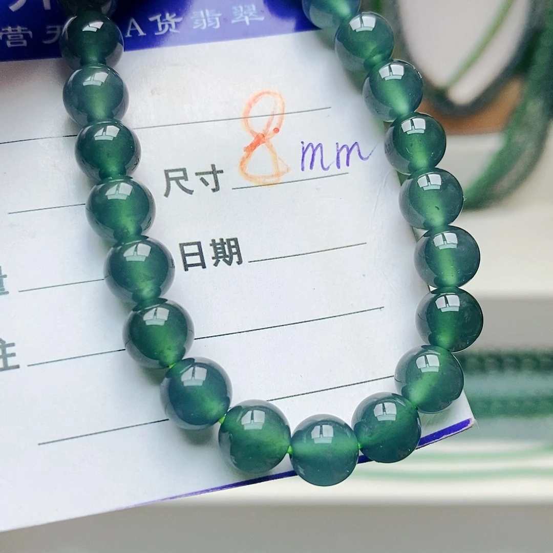 未镶嵌手链翡翠翡翠