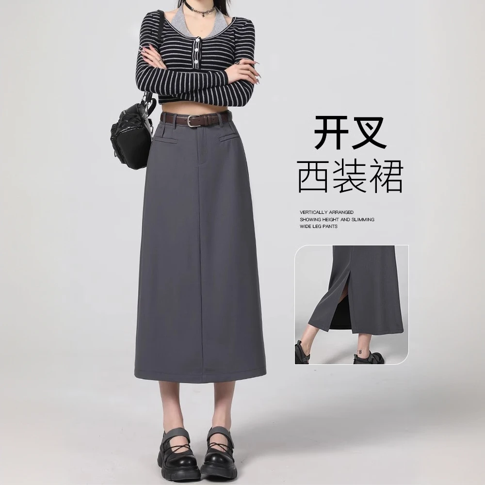 灰色西装显瘦半身裙女春秋2025高腰A字开叉中长款休闲直筒包臀裙