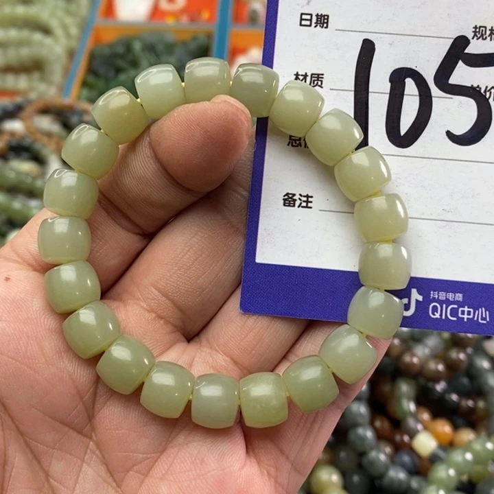 和田玉手链未镶嵌