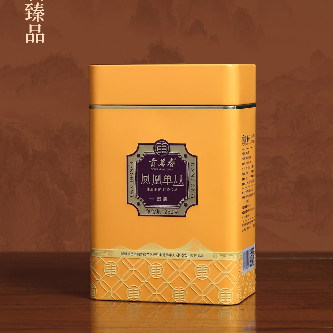 贡茗春蜜韵凤凰单丛茶蜜兰香潮州凤凰单枞250克罐装乌龙茶炭焙