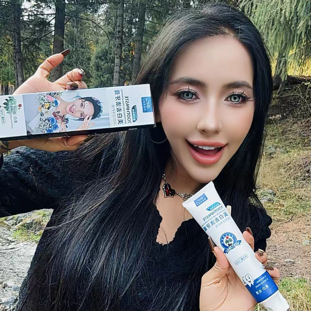 穆海尊纳尔美白去渍牙膏