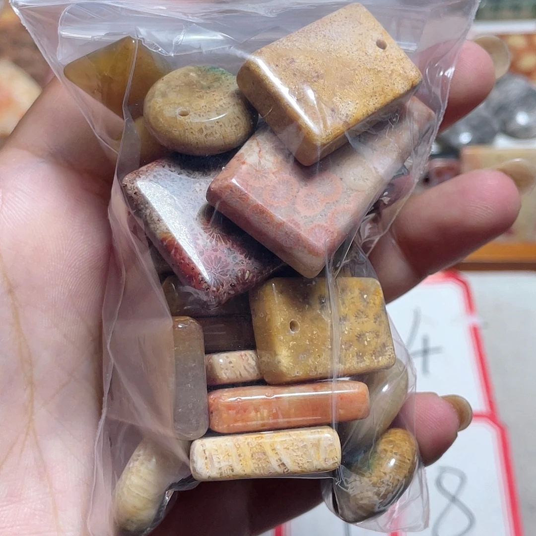 宋***）玛瑙/玉髓颈饰合金