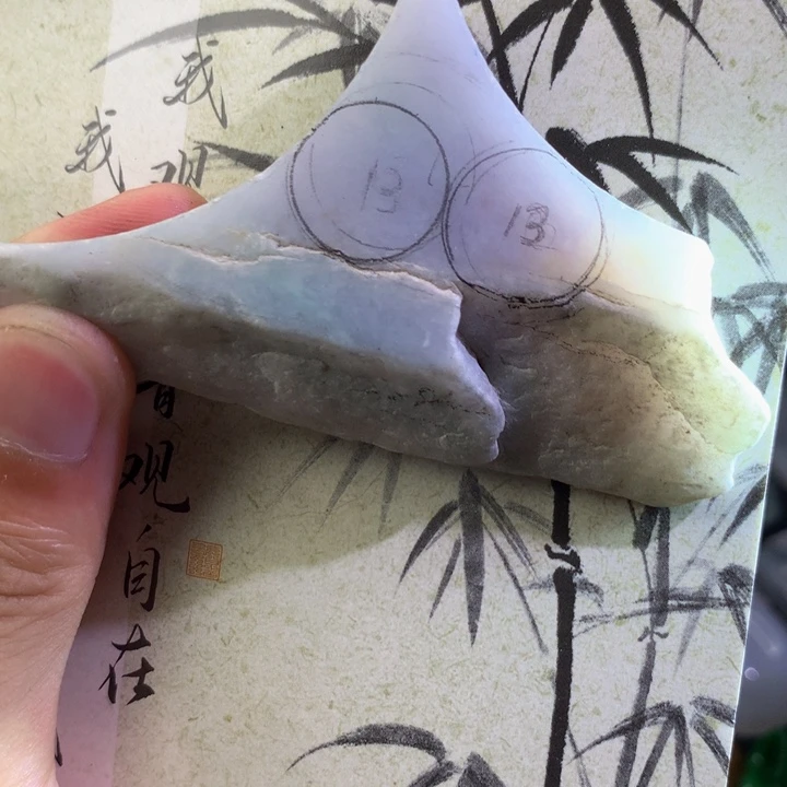 定制翡翠未镶嵌翡翠珠子定制