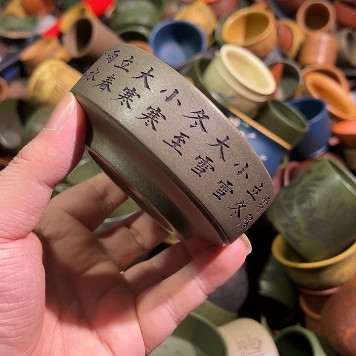 紫砂茶杯全手工紫砂主人杯